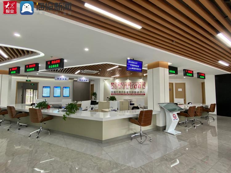 即墨推出'四個一'便民舉措，打通服務(wù)'最后一公里'