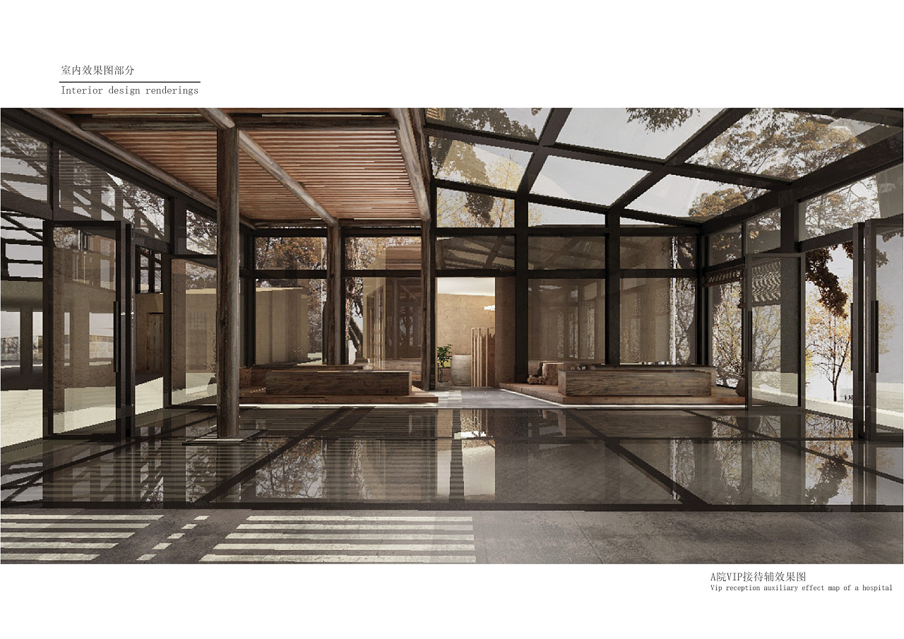 內(nèi)蒙古大雁灘旅游景區(qū)游客服務(wù)中心設(shè)計方案