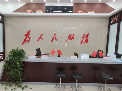 德州市陵城區(qū) 打好“三張牌”扎實推進(jìn)農(nóng)村社區(qū)黨群服務(wù)中心建設(shè)