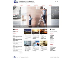 鎮(zhèn)源物流 創(chuàng)新設(shè)計服務(wù)驅(qū)動高效供應(yīng)鏈