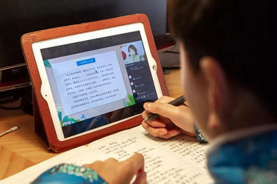 教育機構(gòu)為何需要開發(fā)課堂軟件APP及其技術(shù)開發(fā)路徑