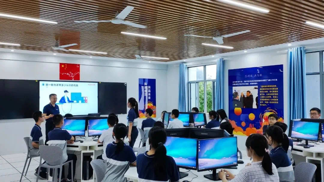 軟件正版化與技術(shù)創(chuàng)新 教育信息化升級的新機(jī)遇