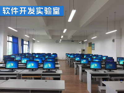 教育軟件的技術(shù)開發(fā)在信息工程學(xué)院校內(nèi)實驗實訓(xùn)室中的應(yīng)用