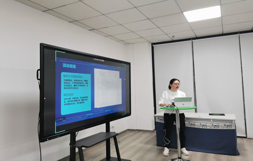 雙線融合啟新程 華夏軟聯(lián)新學期工作部署錨定教育軟件發(fā)展新航向