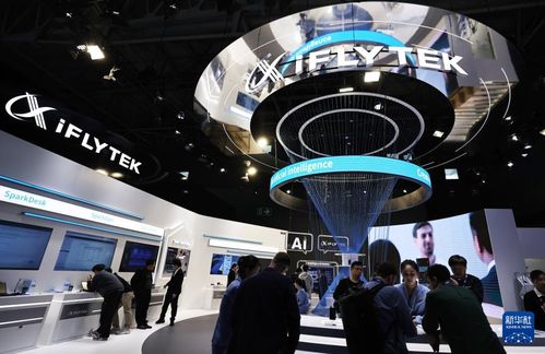 教育軟件新紀(jì)元 中國科技企業(yè)在世界移動(dòng)通信大會(huì)上的創(chuàng)新展示